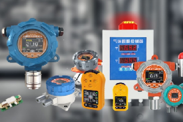 便攜式可燃?xì)鈾z測儀的應(yīng)用