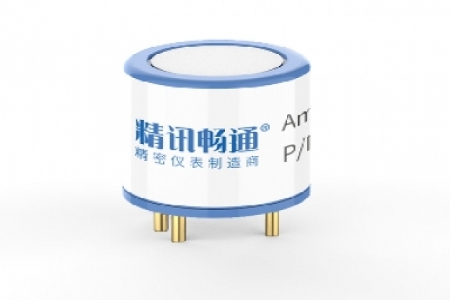 電化學(xué)二氧化氮傳感器助力空氣質(zhì)量監(jiān)測(cè)